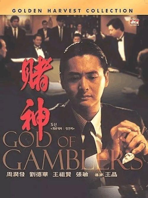 影电影在线观看,在线观影的奇幻之旅